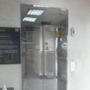 (주)우남산업 센트럴프라자 이미지