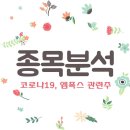 엠에스 랩 이미지