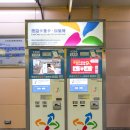 이지(Easy's) | 대만 이지카드 구매 충전 사용처 교통카드 타이베이 여행 필수품