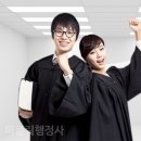행정심판 인허가전문 행정사 사무소 이미지