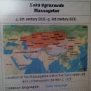 사카(Sakas)에 대한 고찰(1) 이미지