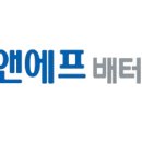 동국밧데리자동차 이미지