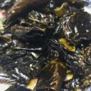 삼산물산 네이버블로그