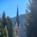 산타루치아 이미지