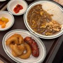 아비꼬 롯데백화점 대전점 | 대전 롯데백화점 맛집 혼밥하기 좋은 아비꼬 카레
