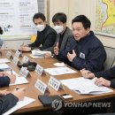 김태우공인중개사사무소 이미지