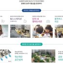 태백월마트