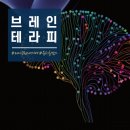 제이코헨에스떼뷰티휴맘스 네이버블로그
