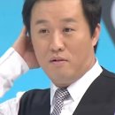 황가네생구이