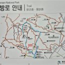 도봉산역(7호선) 화장실 이미지