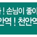 한영인쇄사