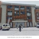 참좋은여행 - 중구 서소문로 135 | 참좋은여행 코카서스 여행 후기
