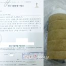 불당리더힐스아파트 이미지