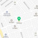 이마트24 R수원팔달문로 이미지