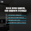 원치과기공소 이미지