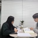 택스아웃컨설팅