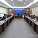 대구강북경찰서 이미지