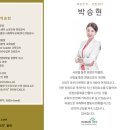 휴먼코칭센터