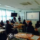 함창고등학교 이미지