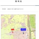 다수1리경로당 이미지