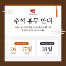 포레스포 이미지