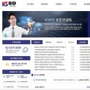 컨설팅케이에스 네이버블로그