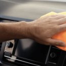 블루핸즈 신안점 이미지