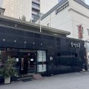 #1. 서울 냉면 투어, 강서면옥 후기