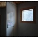 별빛여행 민박 이미지