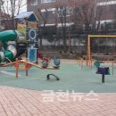 해태어린이공원 금천뉴스