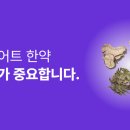 본앤장한의원 이미지