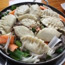 전골잘하는곰집 이미지