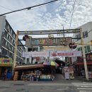 고리울동굴시장 | 부천 고리울동굴시장 맛집, 소고기국밥 후기