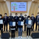 계림2동주민센터 이미지