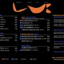 빨간카페 이미지