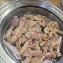 오리숯불구이올이 이미지