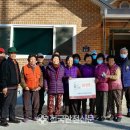 배골경로당 이미지