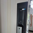 보성열쇠 이미지