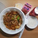 마라하오 하남미사점 네이버블로그