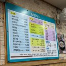 서구시장 | 대구 서구 평리동 맛집, 이현시장 근처 우복당 쭈꾸미삼합 솔직후기 (재방문각)