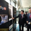 과일자판기 이미지