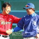 이만수 카카오 검색결과