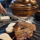 더소갈비살 이미지