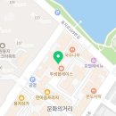 창원W더블유치과의원 이미지