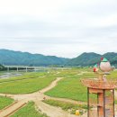 산소카페 청송군민음악회 이미지