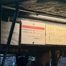 구월동로데오거리 | 인천 구월동 로데오거리 맛집 추천｜까치네떡볶이 계란말이 김밥 후기