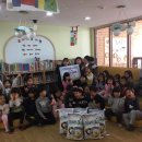 시립보듬이나눔이어린이집 이미지