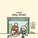 신정로151번길 이미지