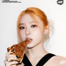 필린헤어
