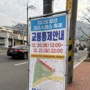 빨래터공원 화장실 이미지